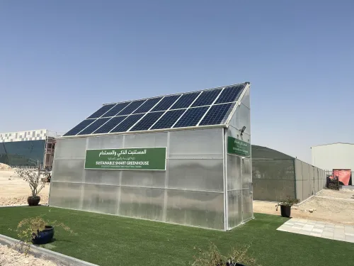 Smart Greenhouse
