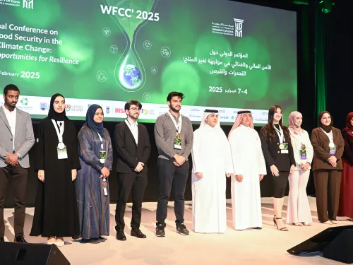 WFCC 2025