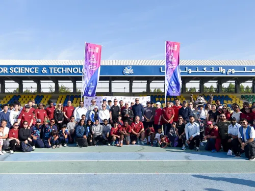 Qatar National Sport Day 2026