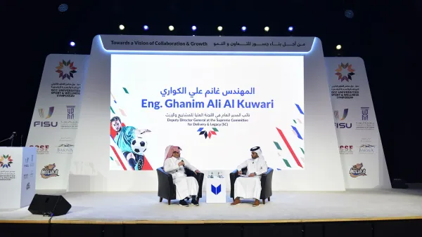 GCC Sports Symposium