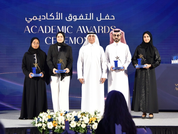 Group Photo during Academic Awards Ceremony