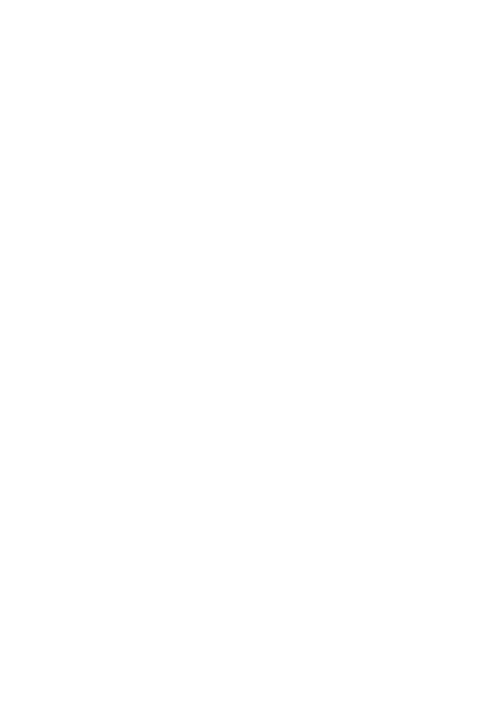 UHUB WHITE