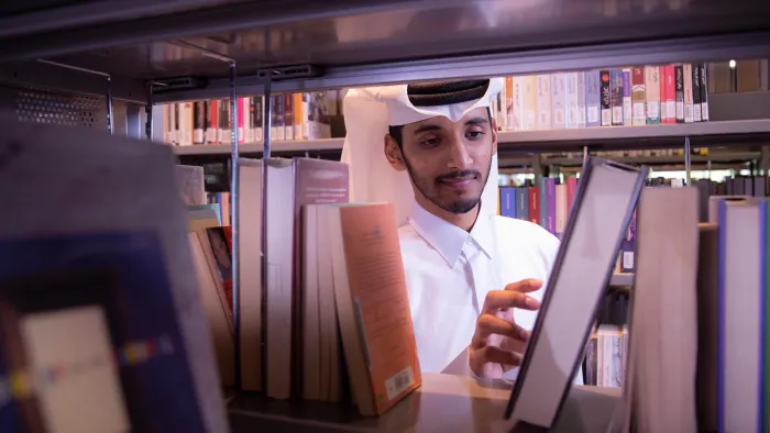 Library UDST