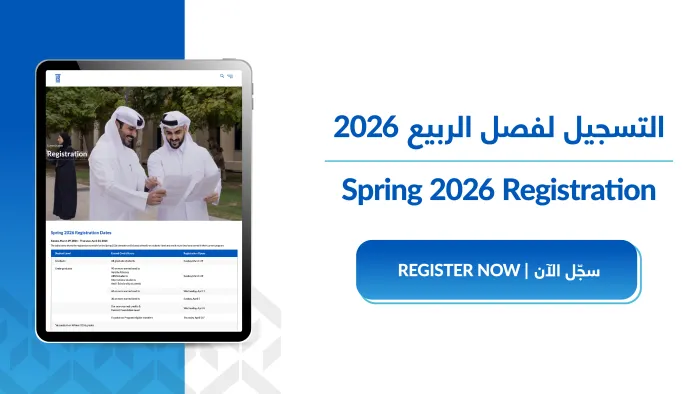 spring_2026_registration_1.2_website_