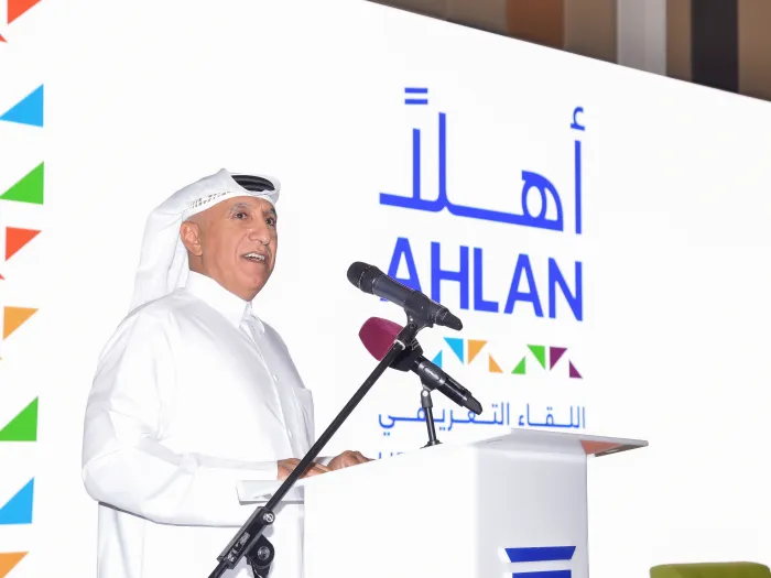 ahlan 2023