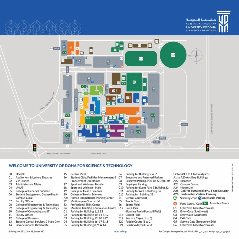 UDST Campus Map (Rev 09)