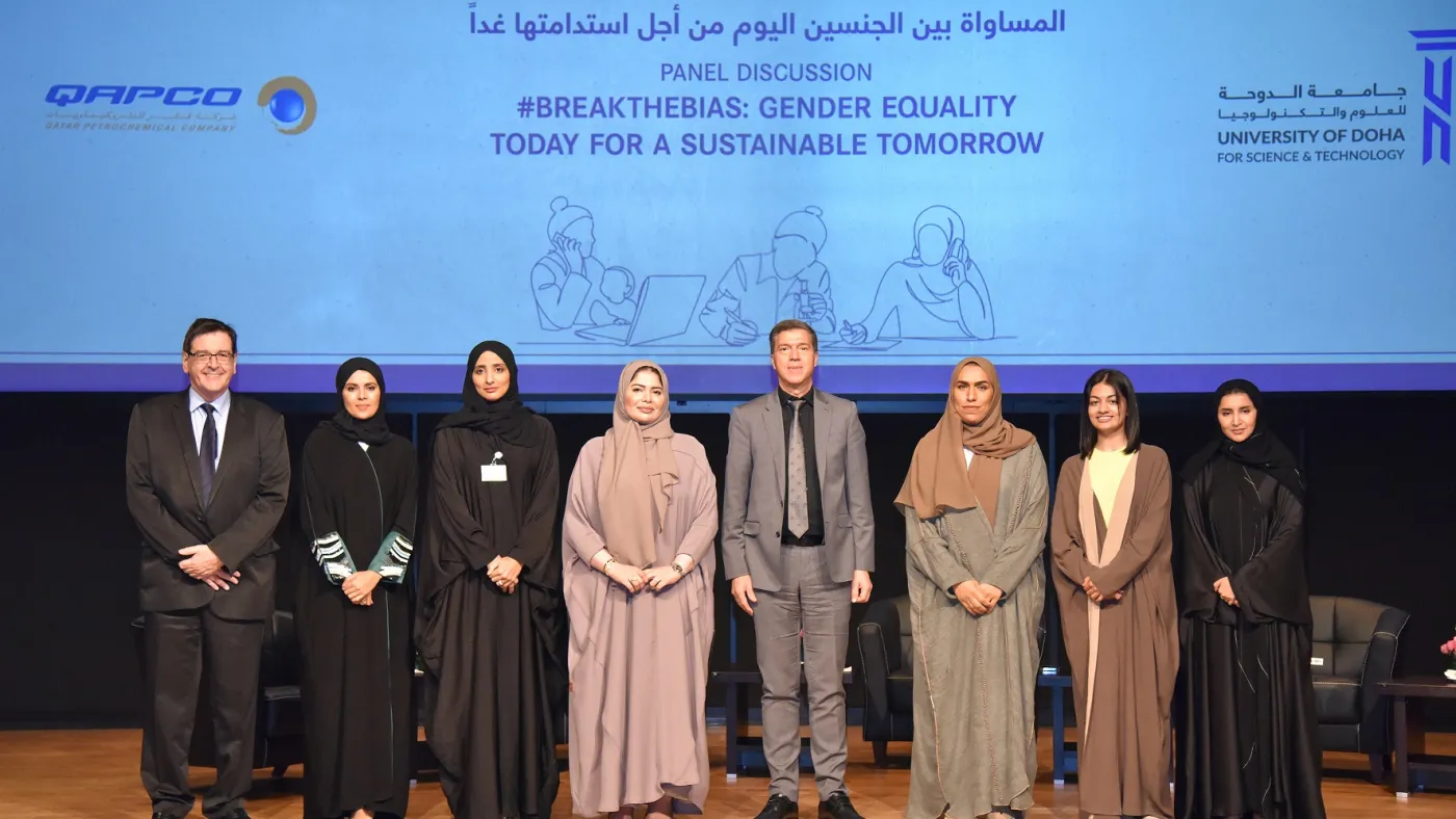 University of Doha for Science and Technology celebrates International Women’s Day
