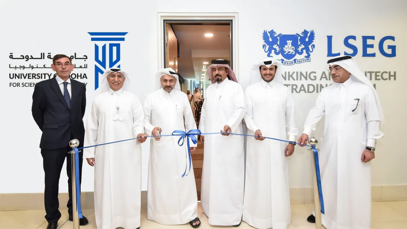 UDST inaugurates the first educational Banking and FinTech Trading Room in the region
