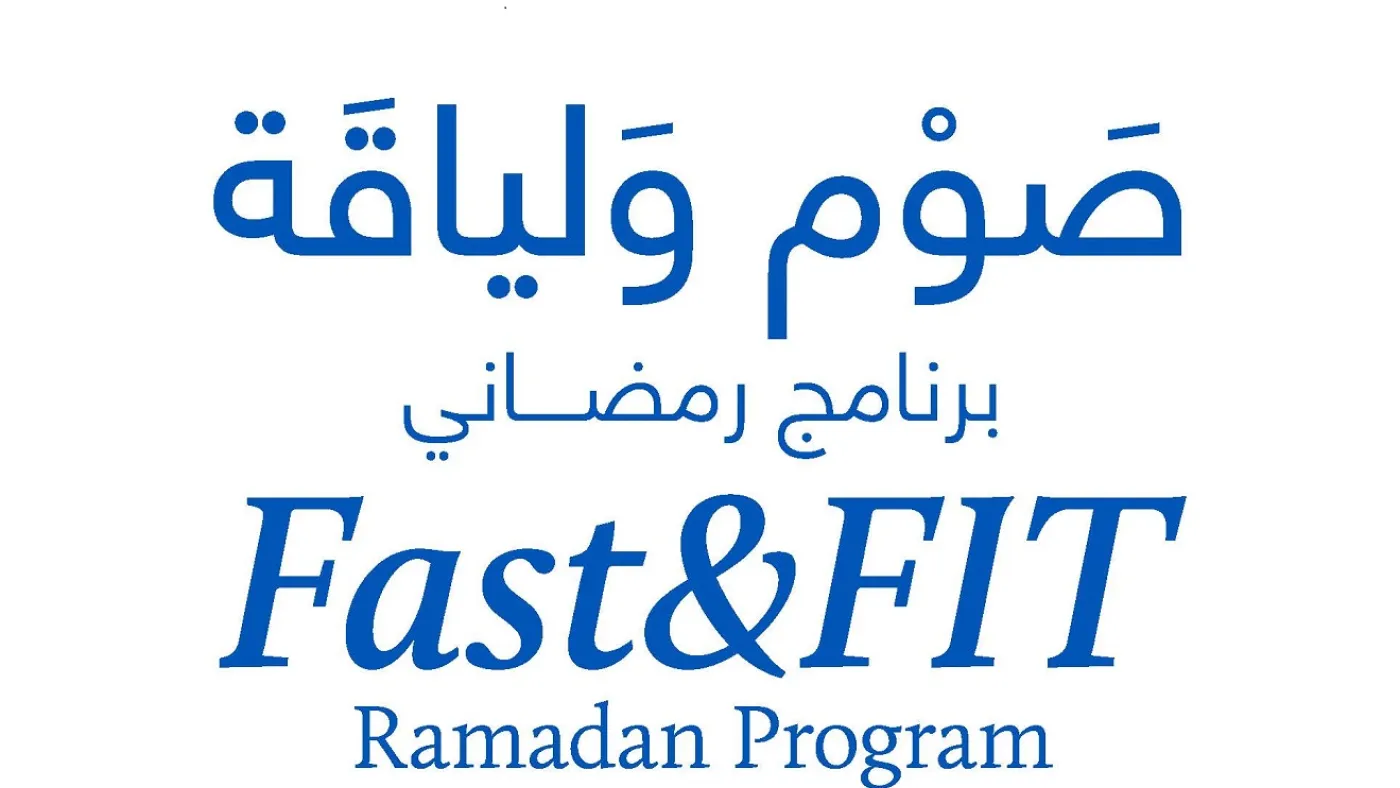 FastandFitRamadan2022