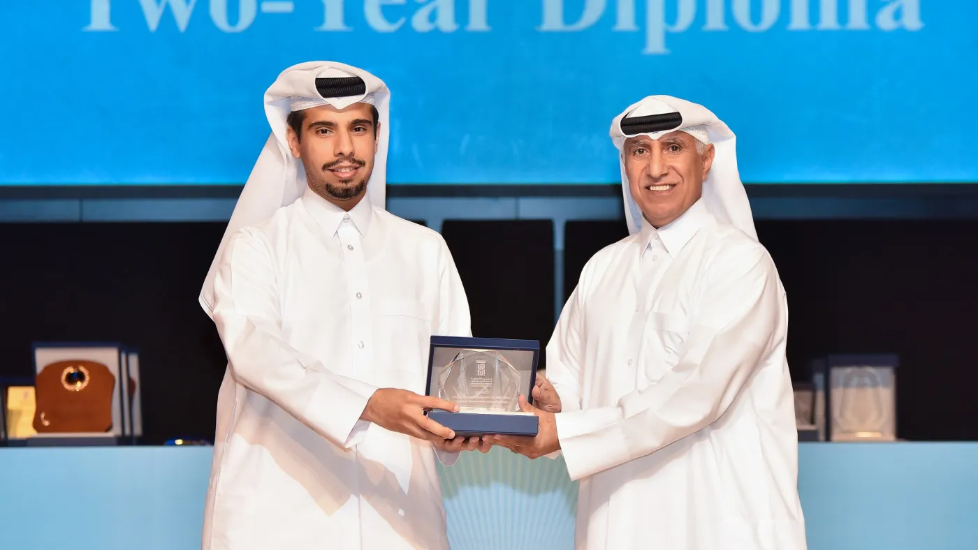 UDST Award's Night