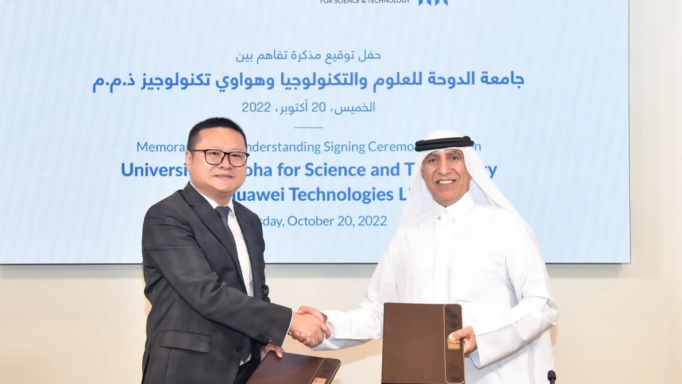 University of Doha for Science and Technology signs an MoU with Huawei