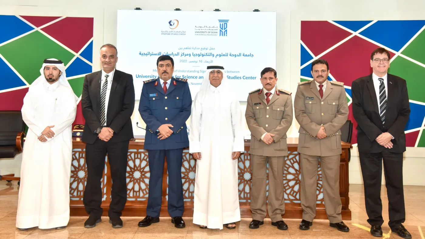  SIGNING OF MEMORANDUM OF UNDERSTANDING (MoU)  BETWEEN University of Doha for Science and Technology (UDST) And Qatar Armed Forces Strategic Studies Centre (QAFSSC)