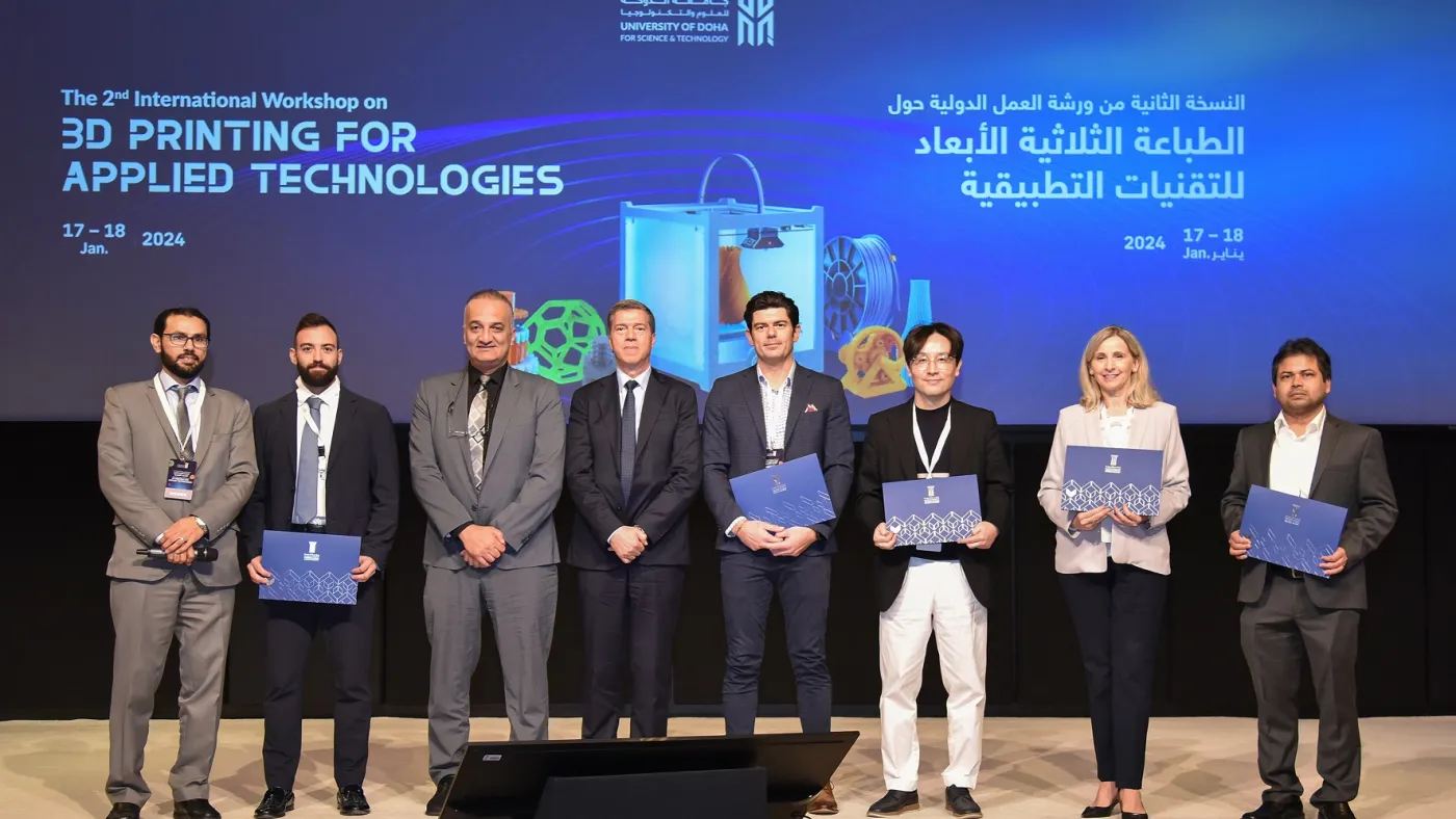 3D Printing Workshop