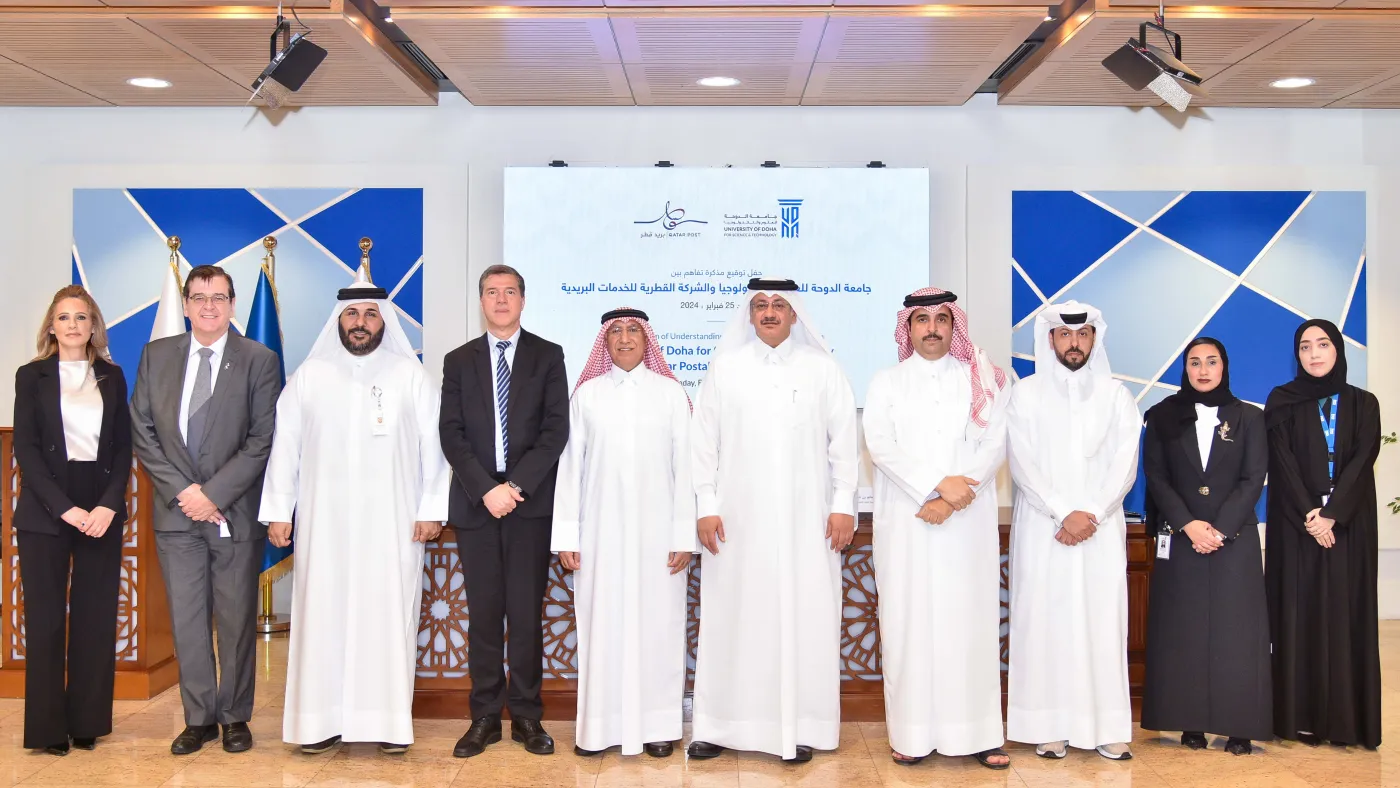 Qatar Post