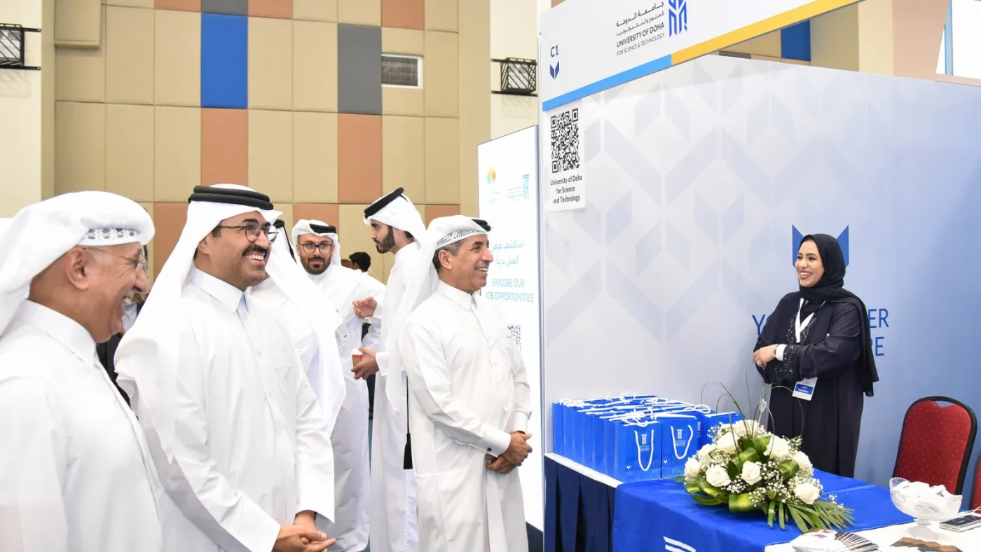 UDST Booth