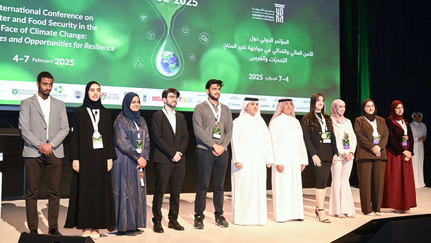 WFCC 2025