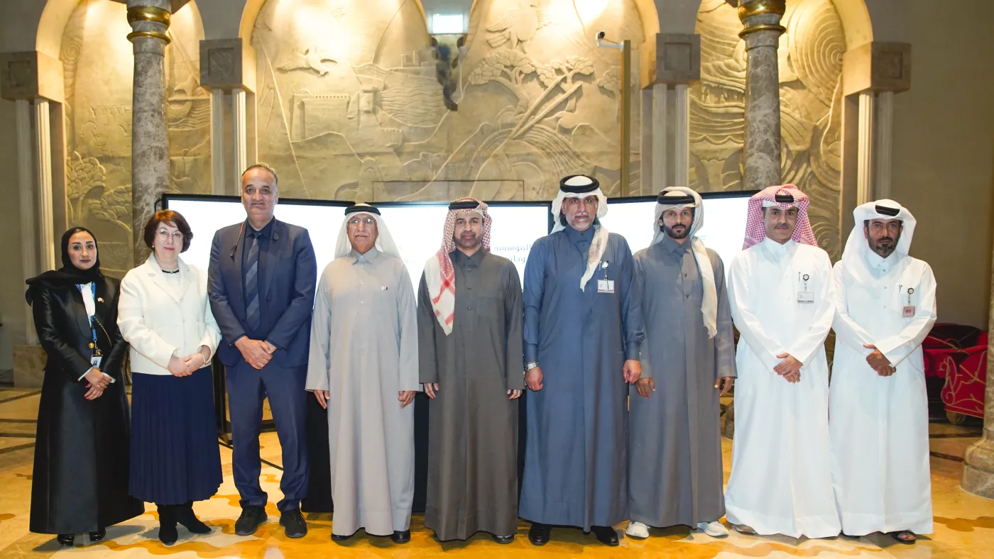 MoU with Katara