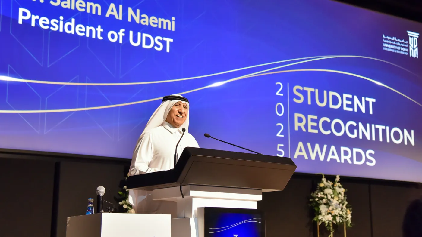 Student Recognition