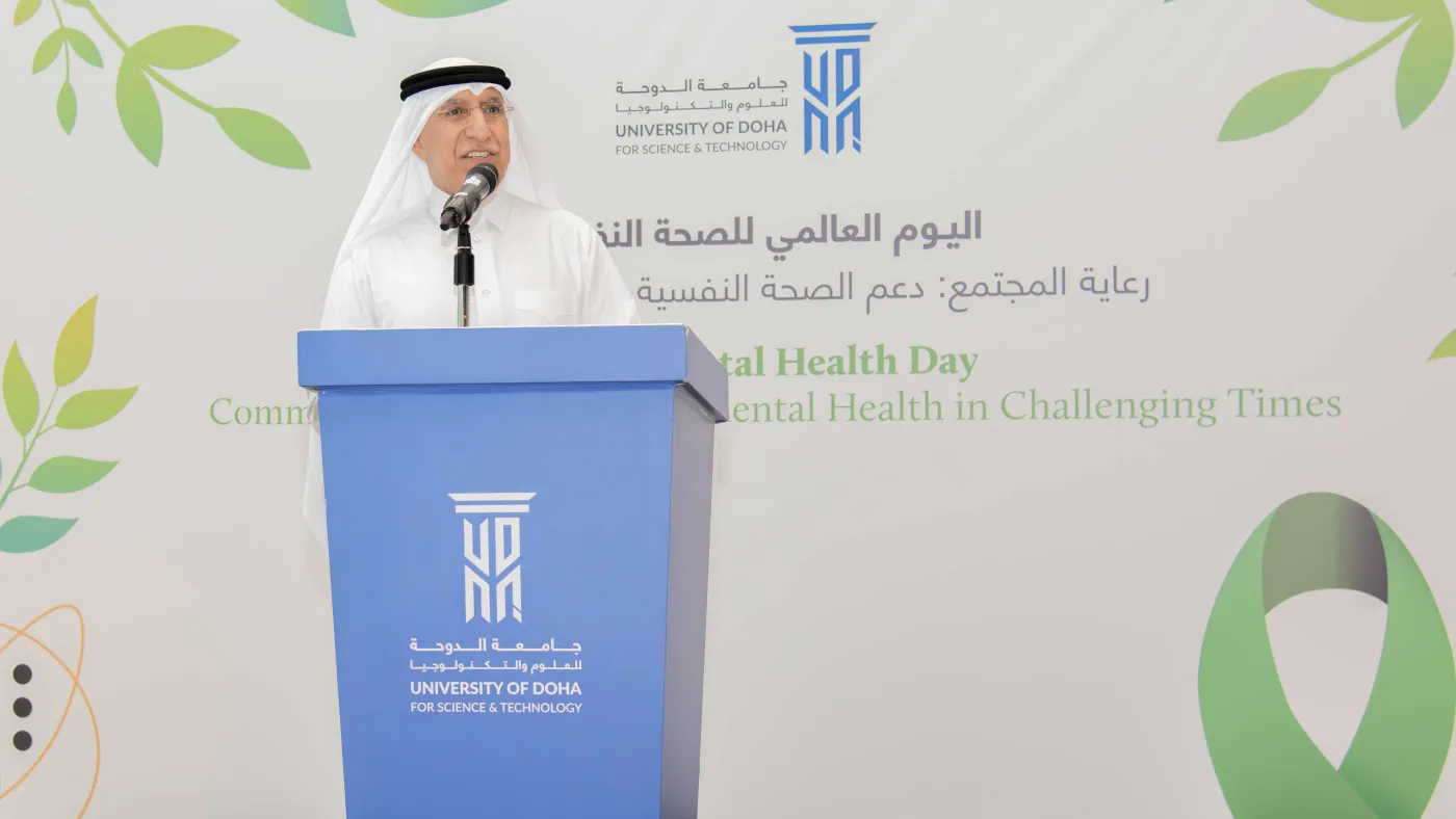 president speech