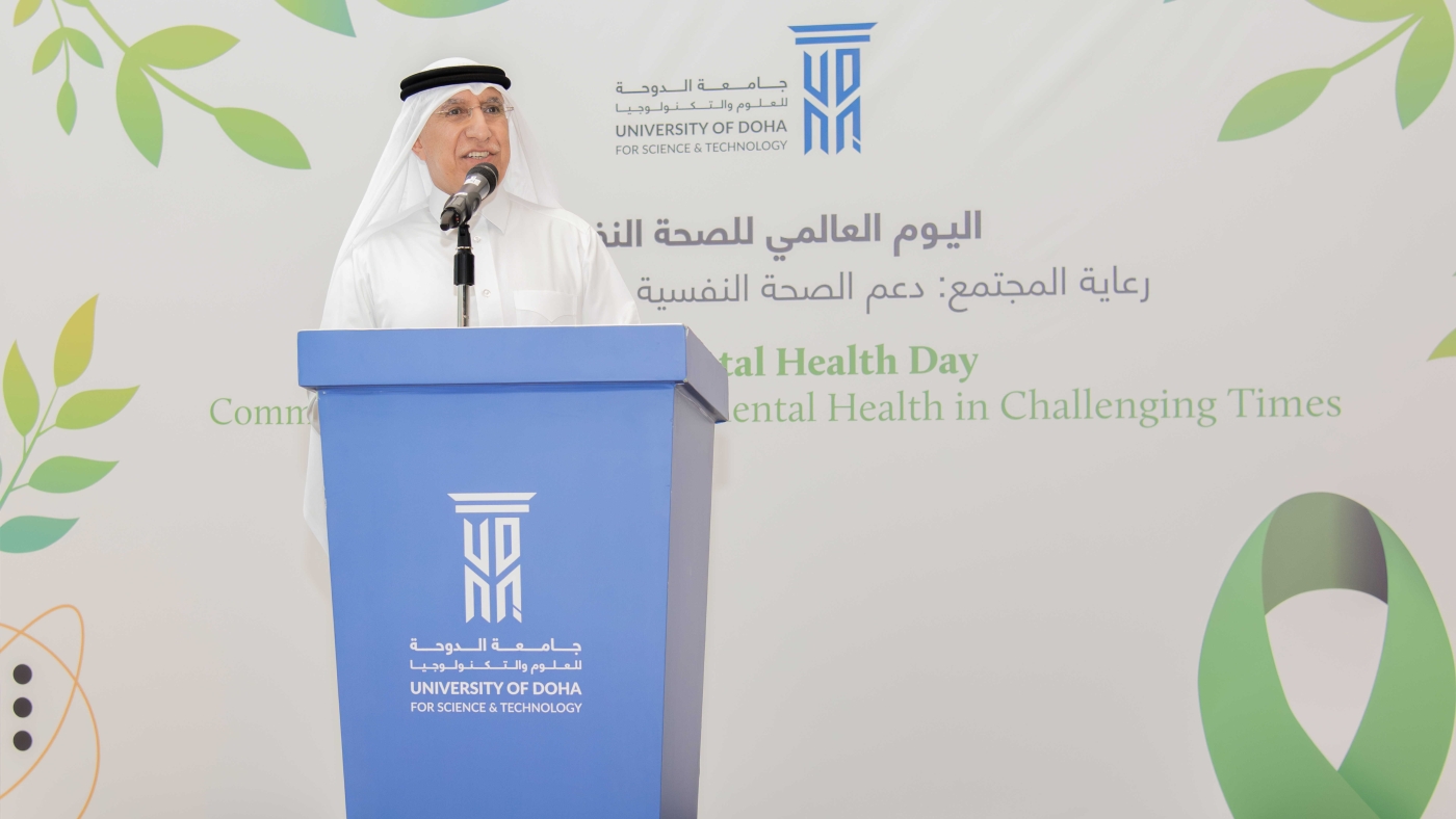 president speech
