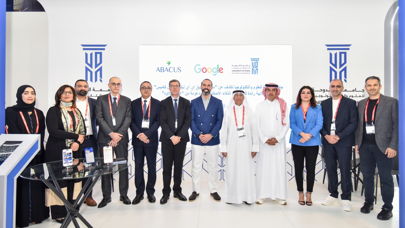 Google Collaboration at MWC 2025