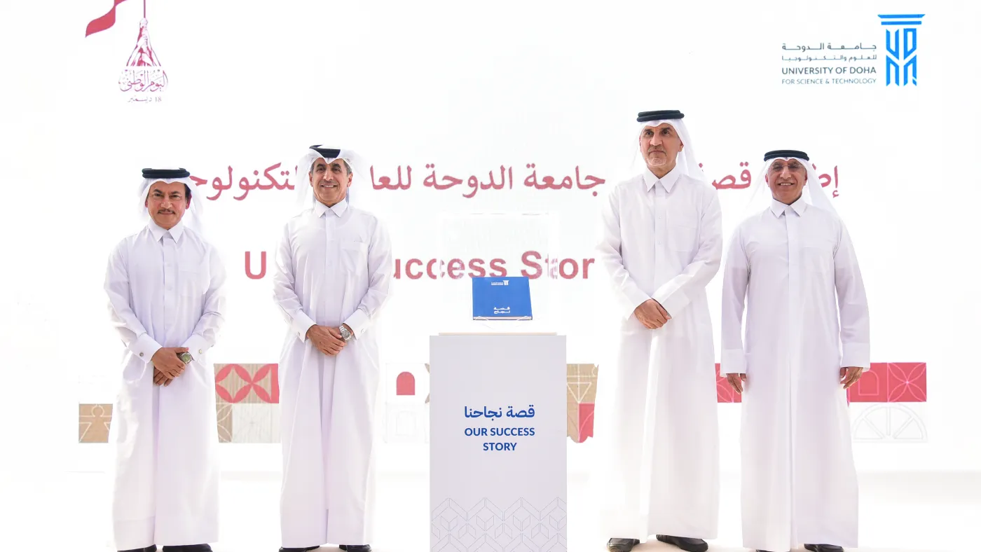 Qatar National Day Celebration 2025