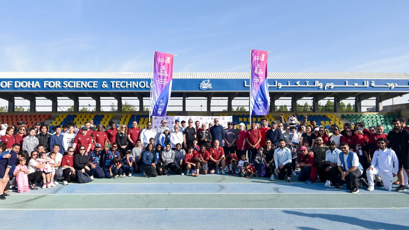 Qatar National Sport Day 2026