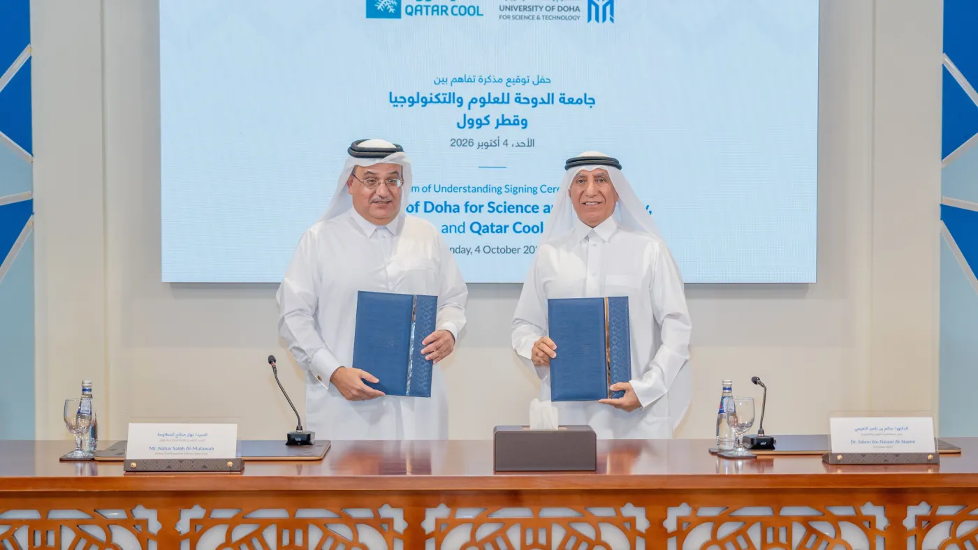 Signing MoU to Strengthen Industry-Academia Collaboration