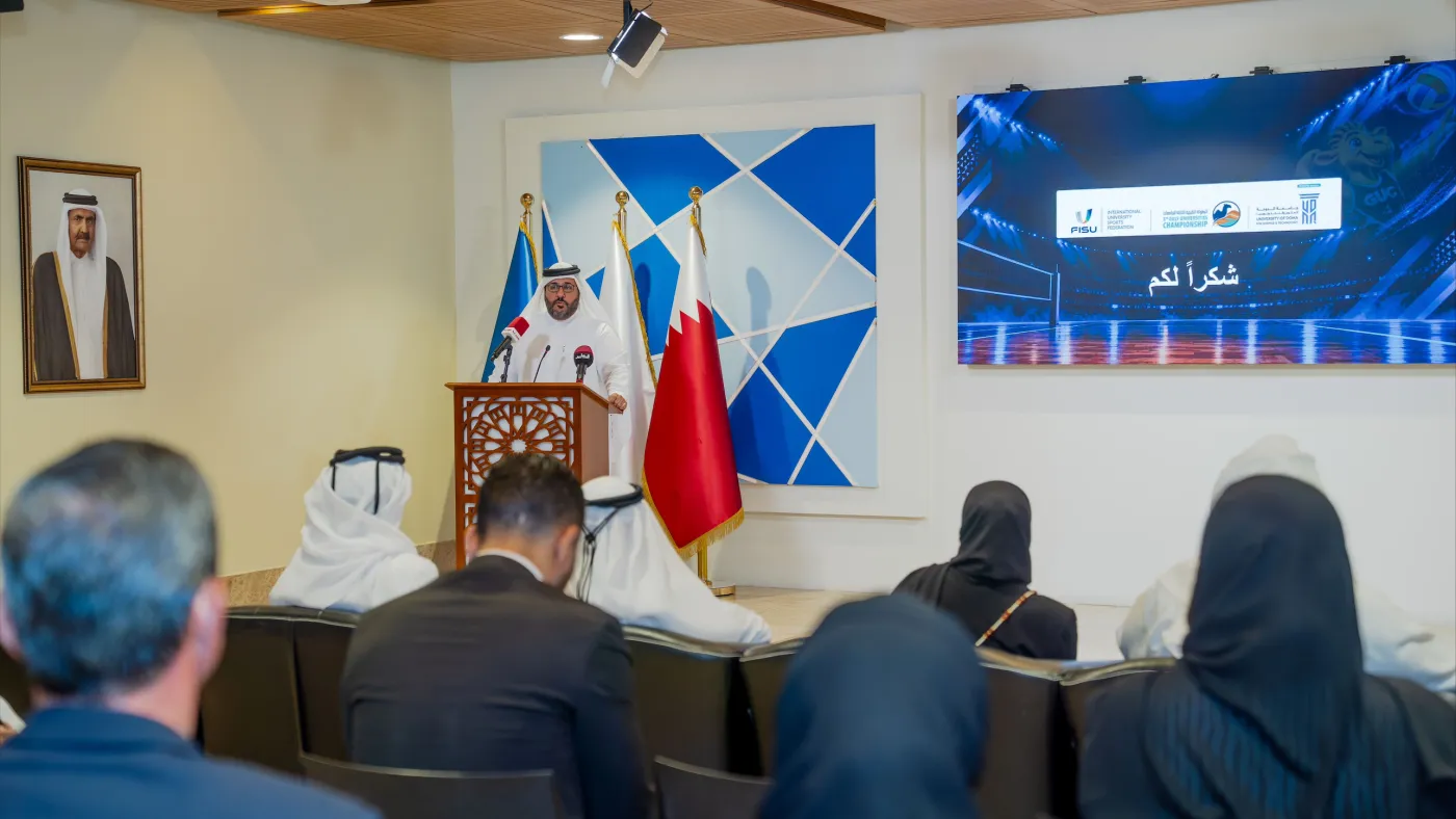 guc press conference