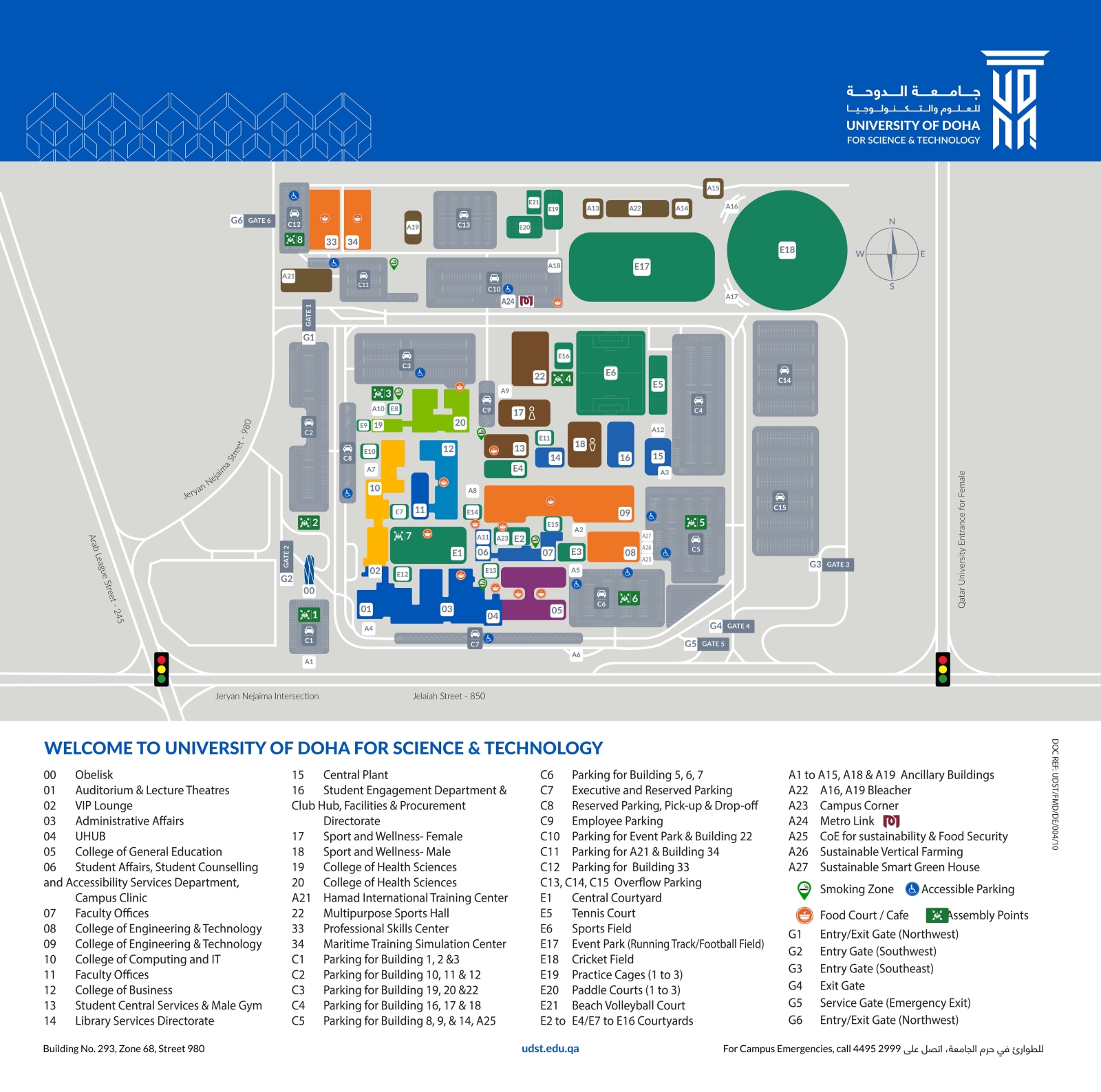 Udst Sign In UDST Campus Map | UDST