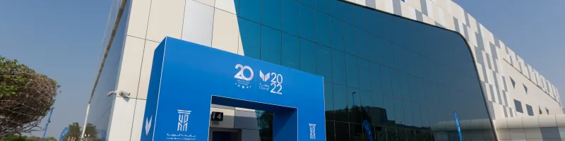 UDST Multipurpose Opening