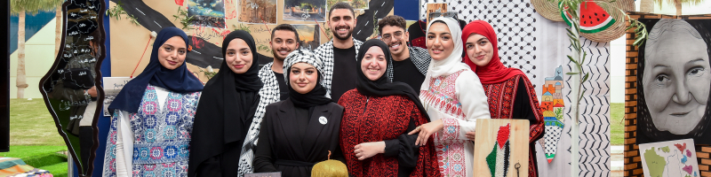 palestine