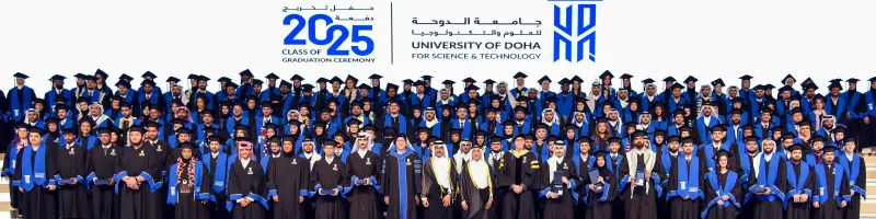 Graduation 2025 image