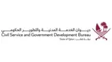 Civil Service and Government Development Bureau