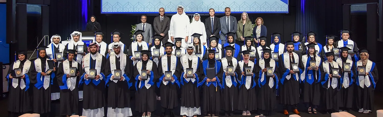 Academic Excellence Award