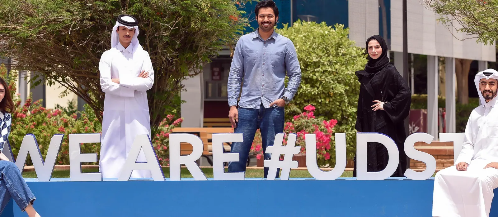 We are UDST
