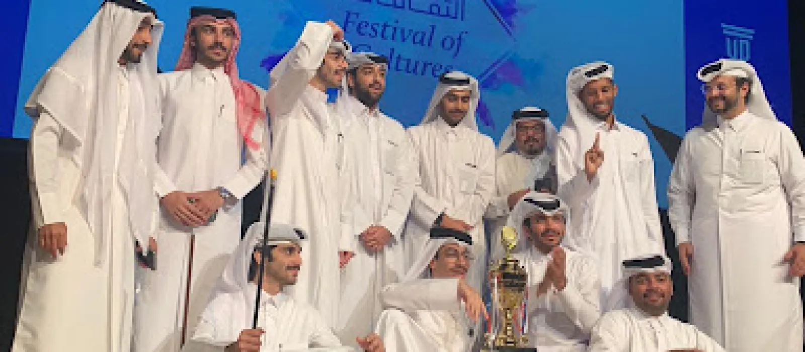 Qatari Student Association - QSA