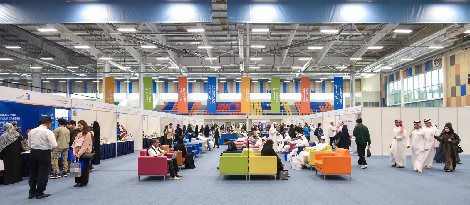 Career Fair
