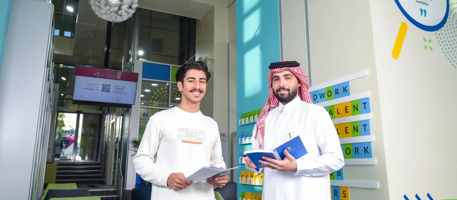 Admissions