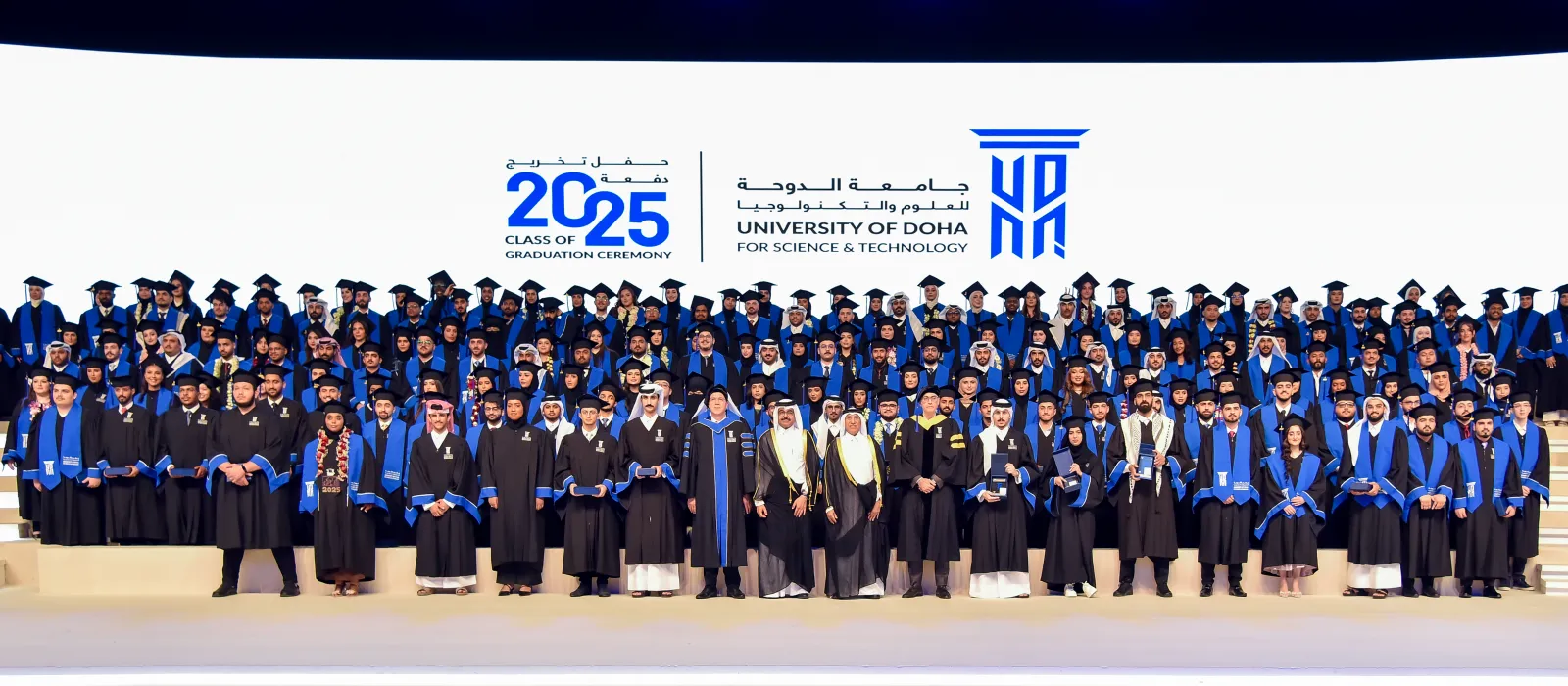 Graduation 2025 image