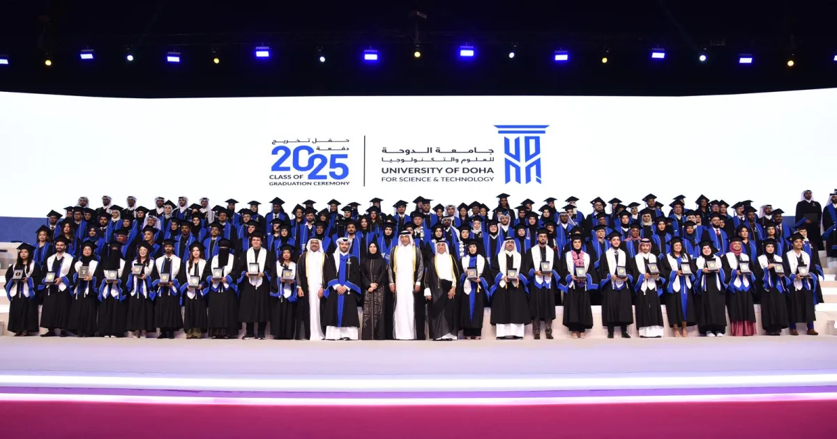 UDST Holds the Graduation Ceremony for Honors Students for the Class of ...
