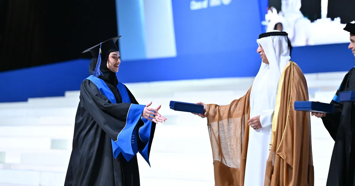 University of Doha for Science and Technology celebrates the second day ...